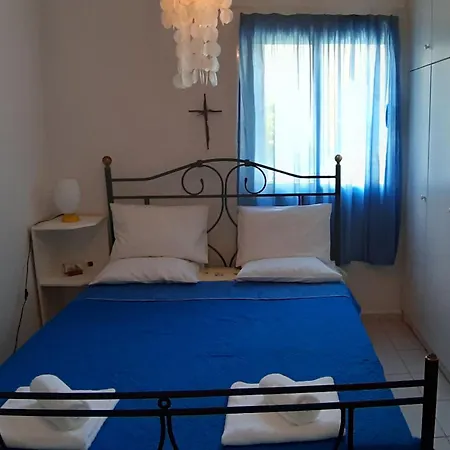 Kleo Haus Lägenhet *