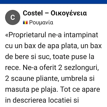 Kleo Haus Lägenhet *