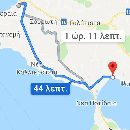 Апартаменты Kleo Haus