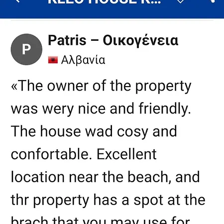 Kleo Haus Kalyves Polygyrou