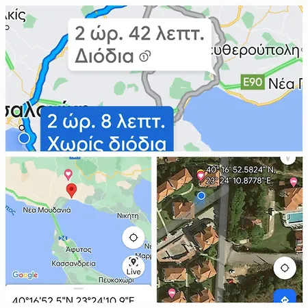 Апартаменты Kleo Haus *