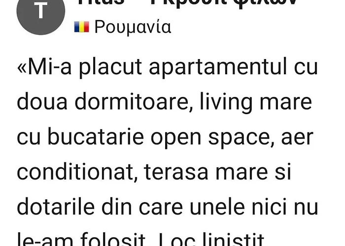 Kleo Haus * Kalyves Polygyrou